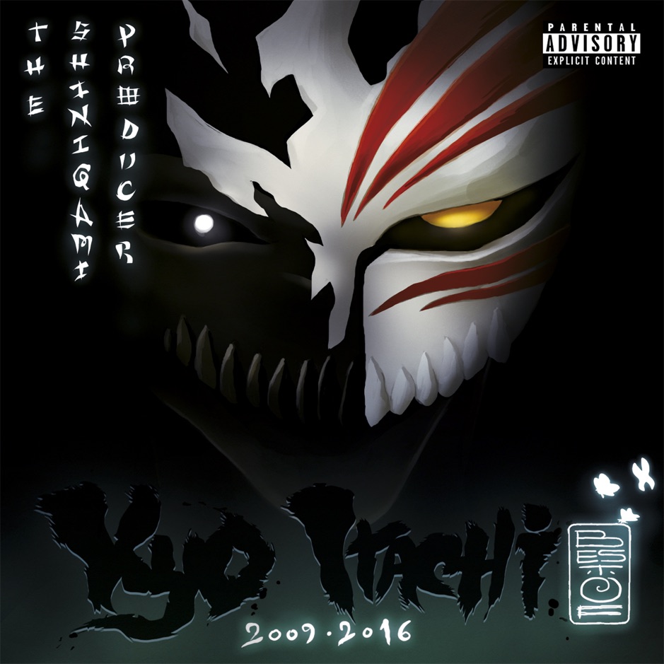 Kyo Itachi - The Shinigami Producer